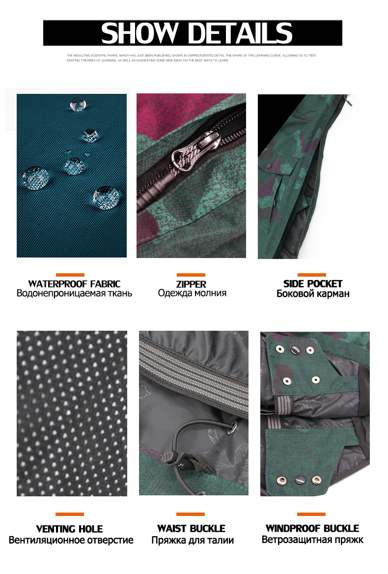 Pullover Ski Snowboard Jacket women - J96483